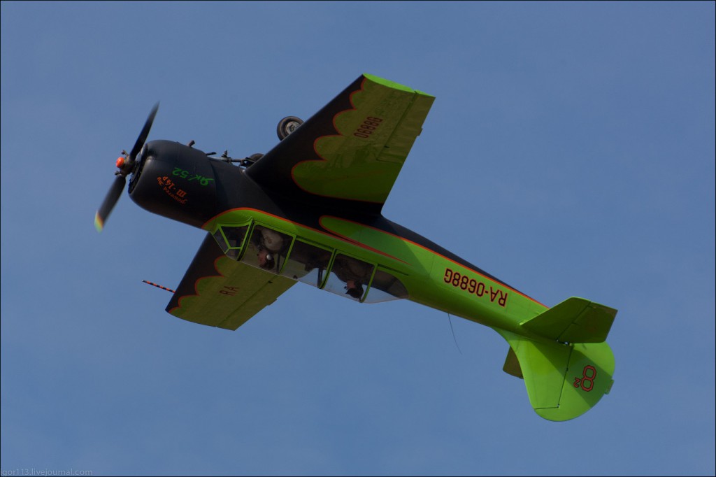 Небо в подарок. Небо в подарок.