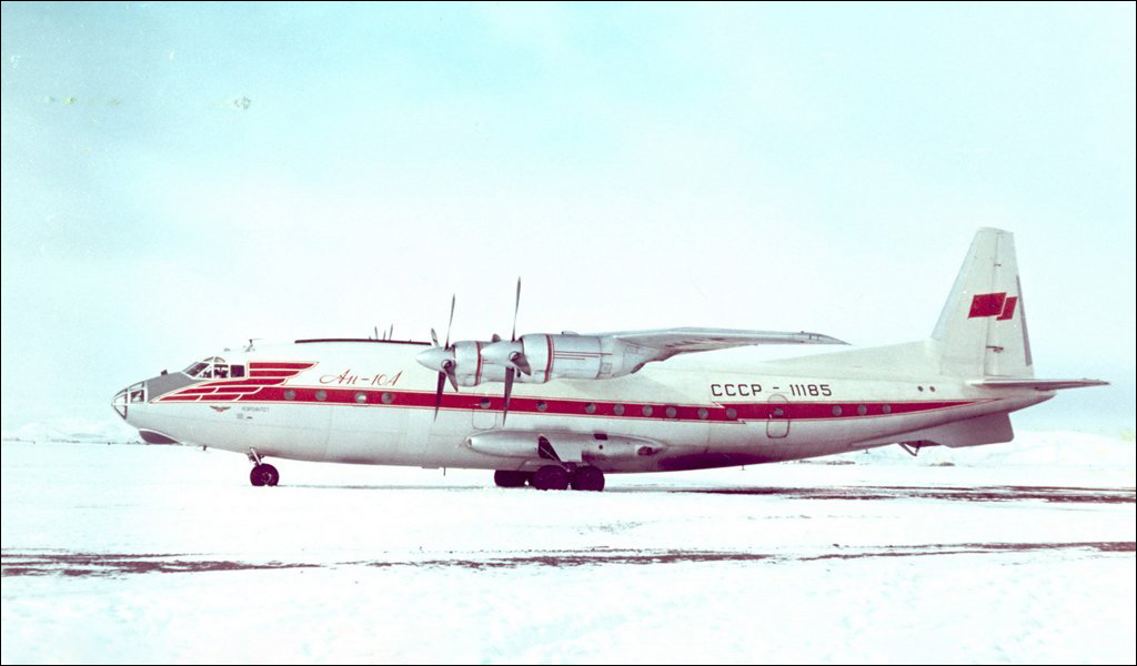 Некоторые моменты из жизни несчастливого самолета. Ан-10. Некоторые моменты из жизни несчастливого самолета. Ан-10.