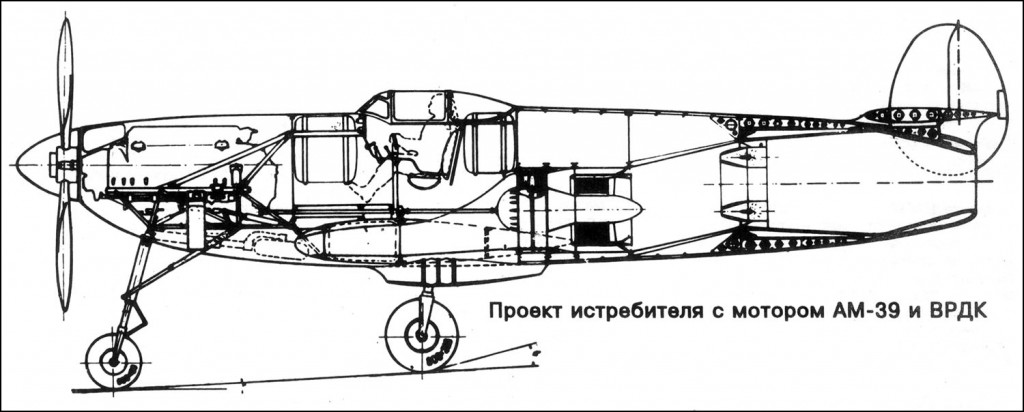 Неизвестный ВРД или некоторые примеры применения мотокомпрессорного двигателя. Неизвестный ВРД или некоторые примеры применения мотокомпрессорного двигателя.