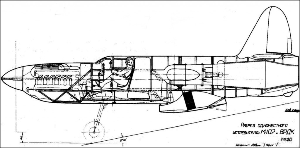 Неизвестный ВРД или некоторые примеры применения мотокомпрессорного двигателя. Неизвестный ВРД или некоторые примеры применения мотокомпрессорного двигателя.