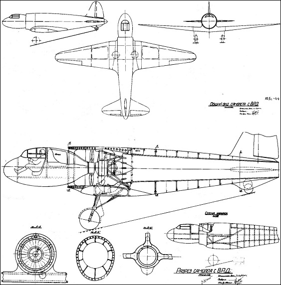 Неизвестный ВРД или некоторые примеры применения мотокомпрессорного двигателя. Неизвестный ВРД или некоторые примеры применения мотокомпрессорного двигателя.