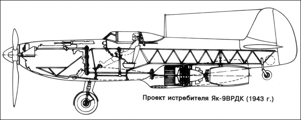 Неизвестный ВРД или некоторые примеры применения мотокомпрессорного двигателя. Неизвестный ВРД или некоторые примеры применения мотокомпрессорного двигателя.