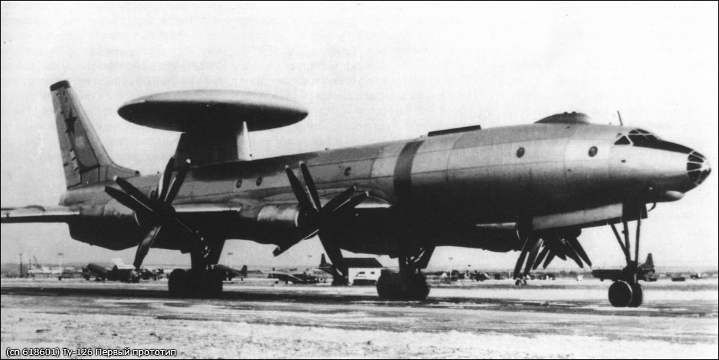 Самолет Ту-114. Забытый флагман. Самолет Ту-114. Забытый флагман.