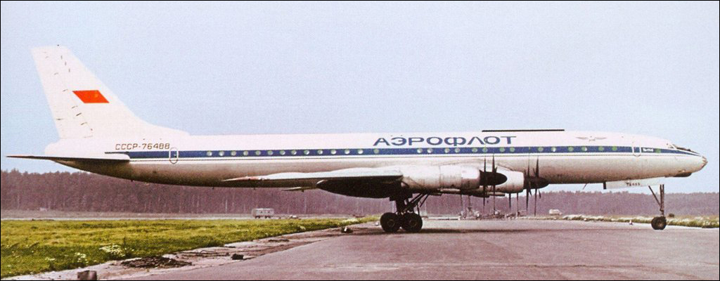 Самолет Ту-114. Забытый флагман. Самолет Ту-114. Забытый флагман.