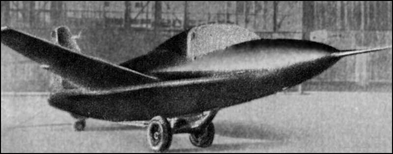 О стреловидности крыла... О стреловидности крыла...