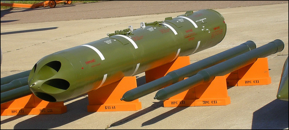 Аббревиатуры, понятные всем... Аббревиатуры, понятные всем...