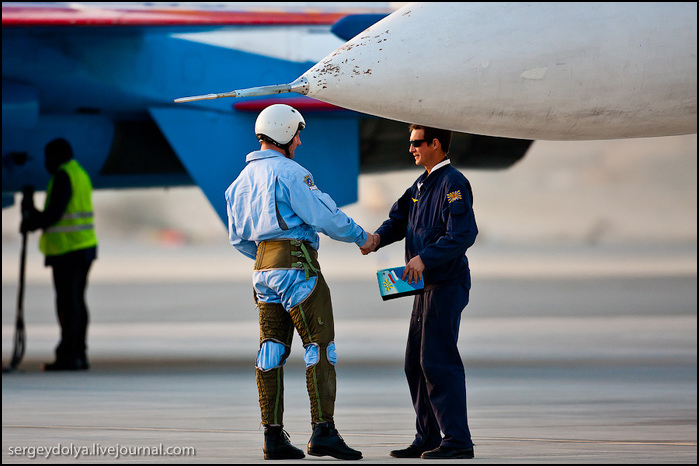 Аббревиатуры, понятные всем... Аббревиатуры, понятные всем...