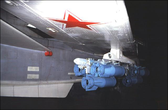 Аббревиатуры, понятные всем... Аббревиатуры, понятные всем...