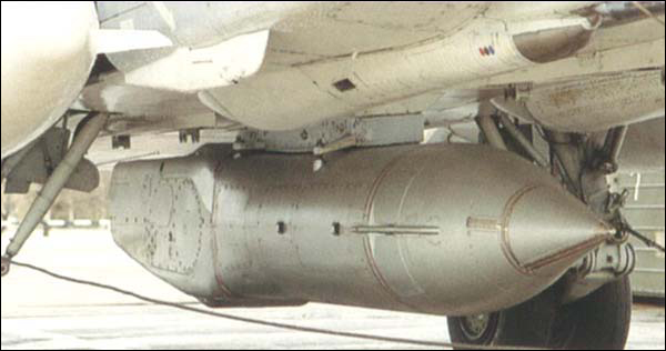 Аббревиатуры, понятные всем... Аббревиатуры, понятные всем...