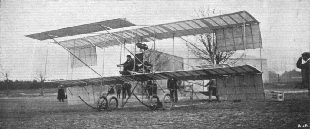 О толкающих воздушных винтах. О толкающих воздушных винтах.