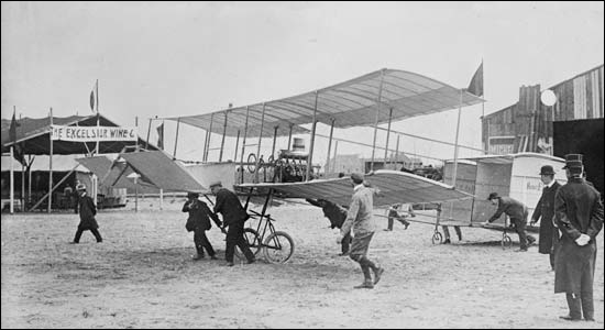 О толкающих воздушных винтах. О толкающих воздушных винтах.