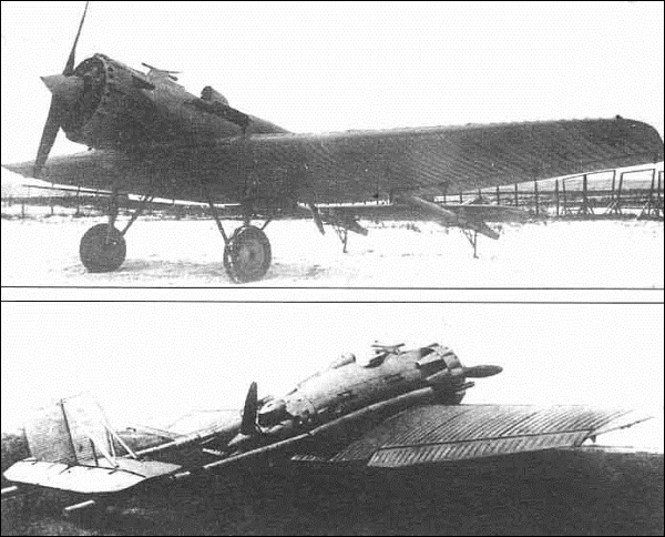 О толкающих воздушных винтах. О толкающих воздушных винтах.